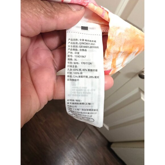 NWT Abercrombie & Fitch Floral Puff Sleeve Mini Dress Size XL - Picture 13 of 13